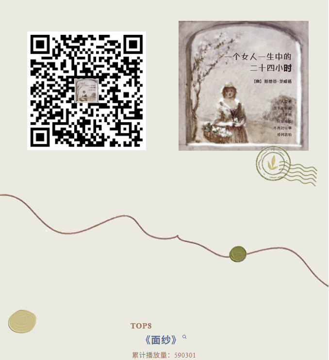 image.png?v=1766280835836