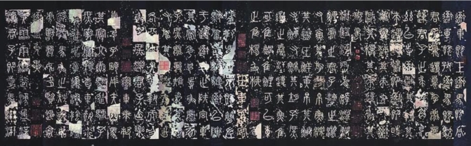 pagenumber_ebook=11,pagenumber_book=3