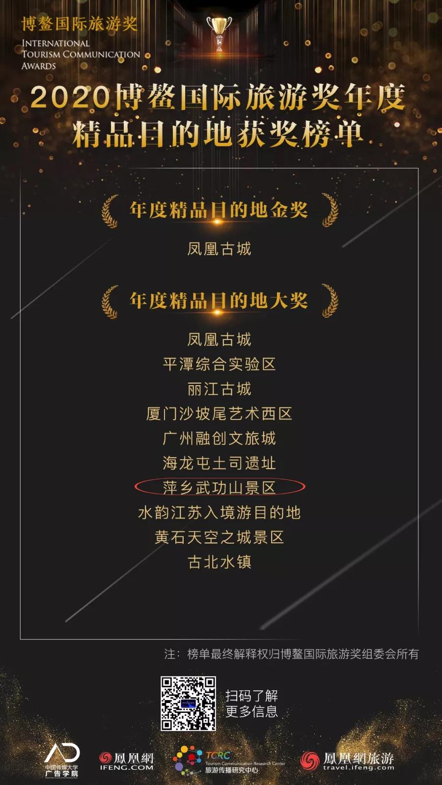 微信图片_20201124231541 微信图片_20201124231541.jpg