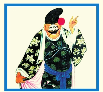 pagenumber_ebook=112,pagenumber_book=112