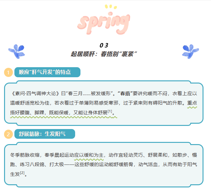 image.png?v=1774104976441