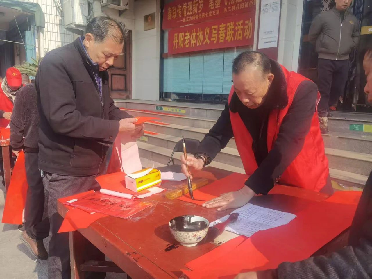 DM_20250122102445_001