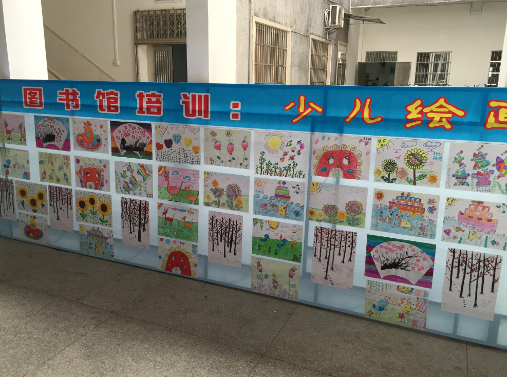 少儿绘画展2