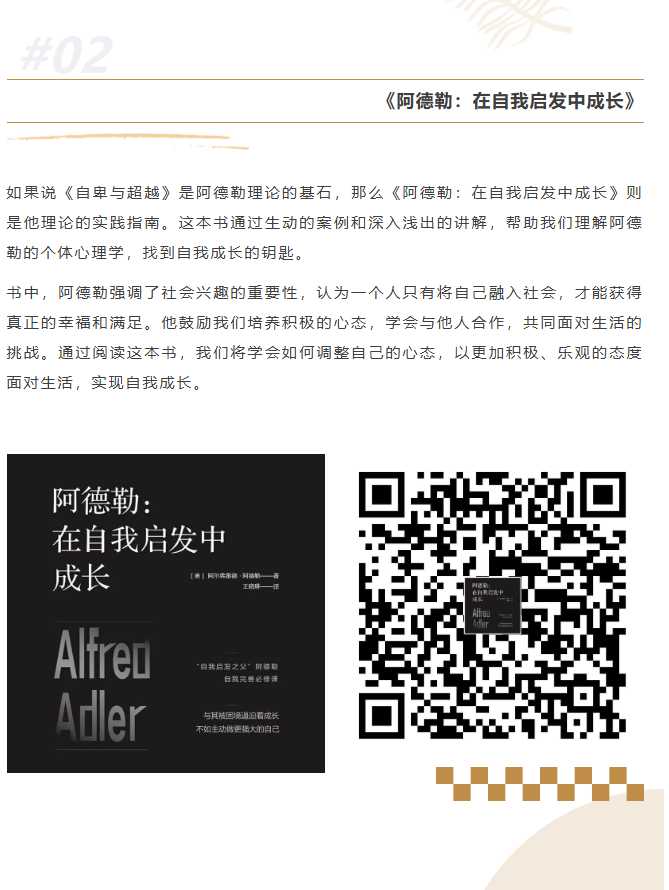 image.png?v=1766278389274