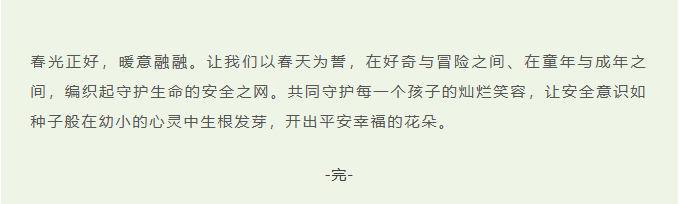 image.png?v=1775298243721