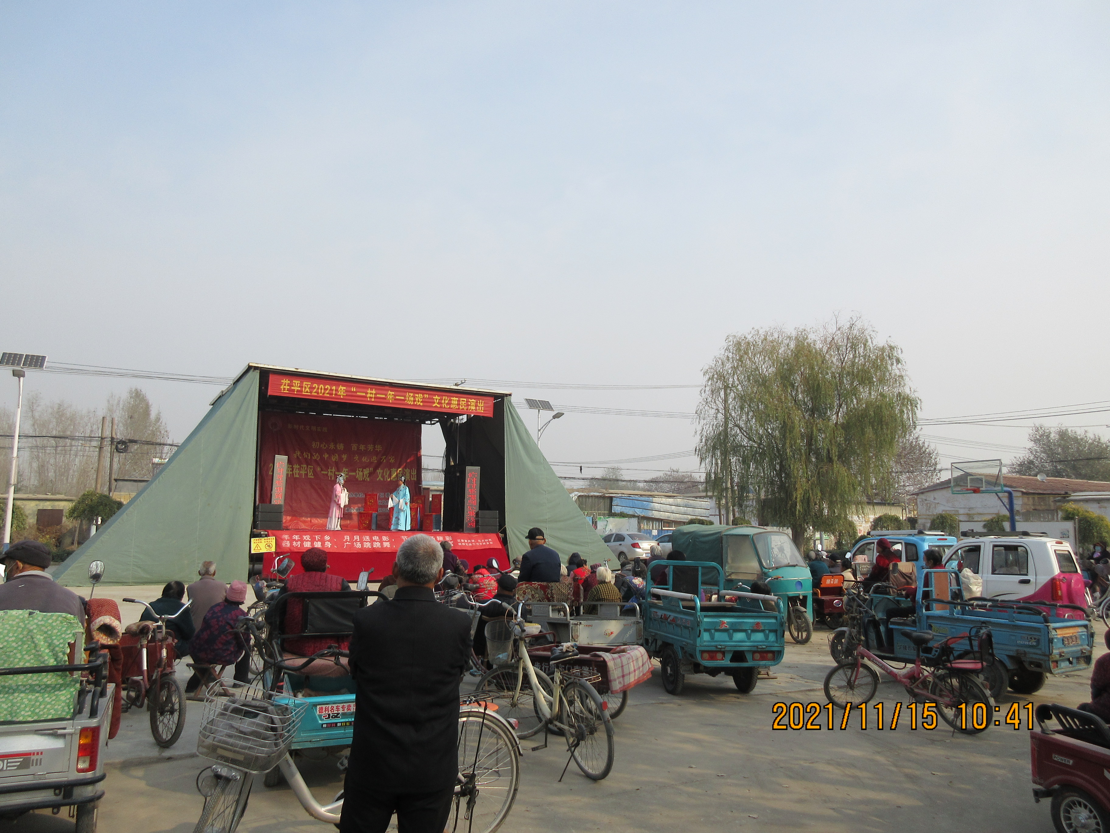 IMG_1885 IMG_1885.jpg