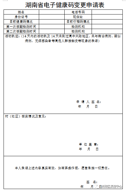 112233 112233.png?v=1765925845771