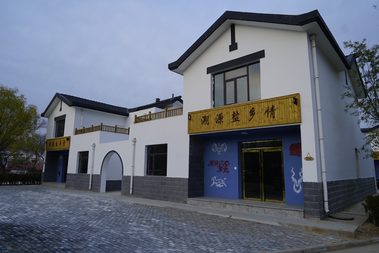 _DSC6877 _DSC6877.jpg?v=1763530227723