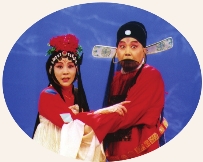 pagenumber_ebook=196,pagenumber_book=193