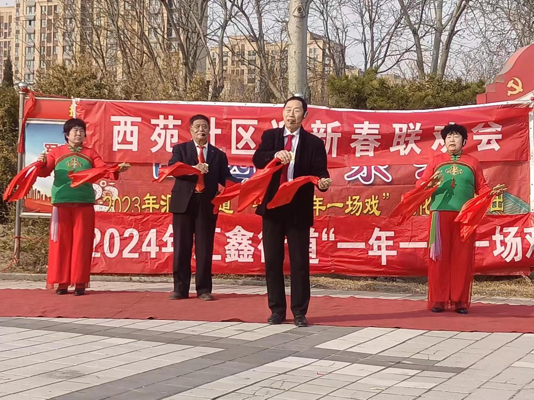 微信图片_20240129100949.jpg