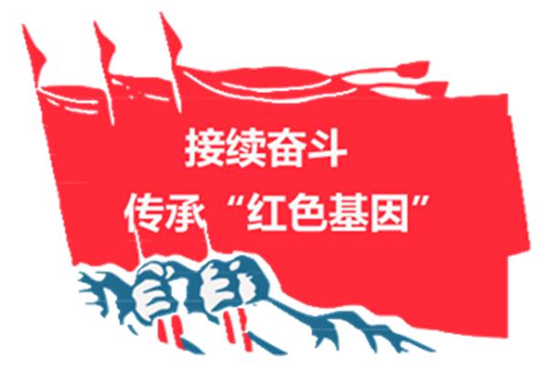 W020180528347290300335.png