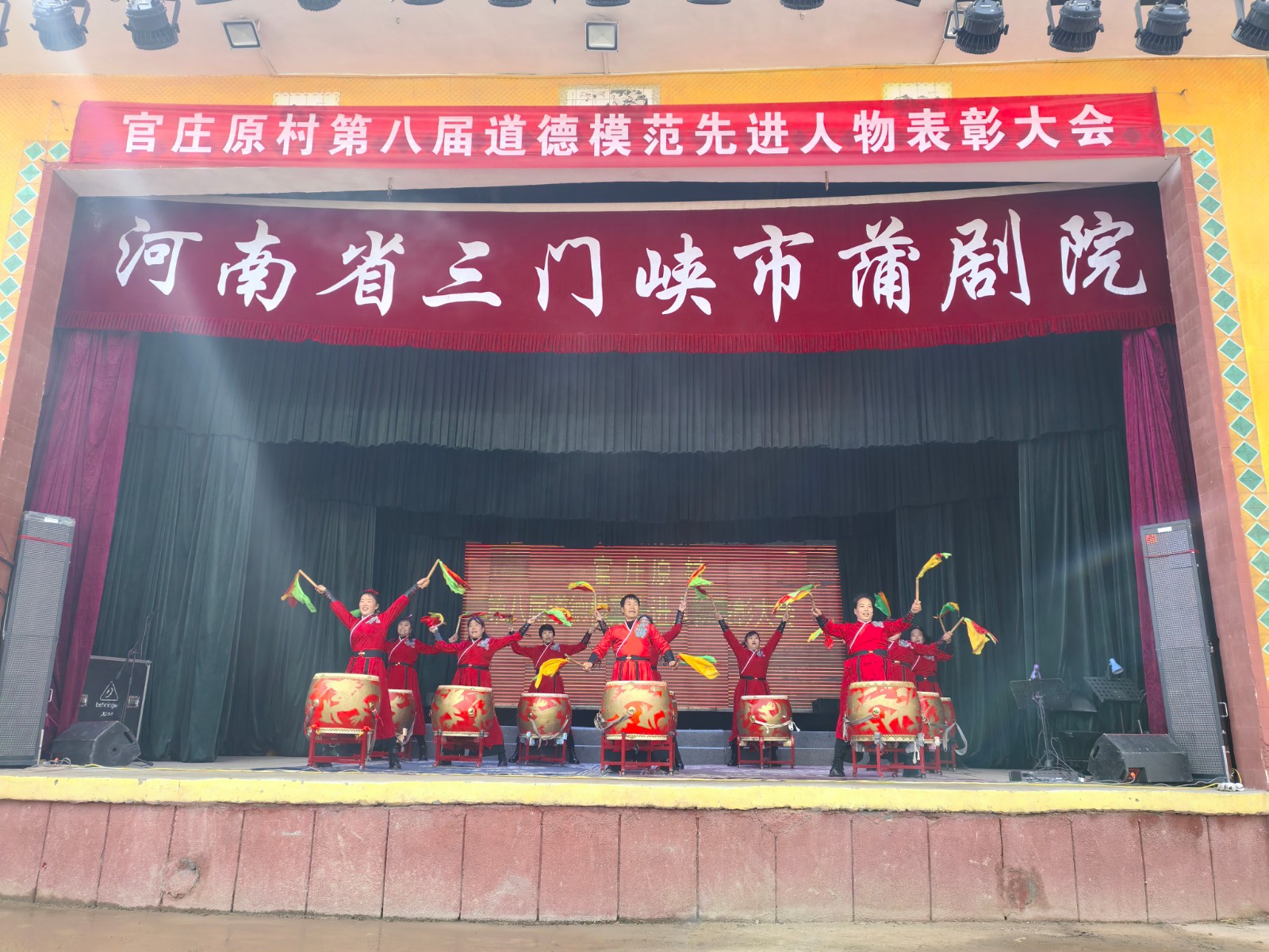 c3f41aa523e831161de529297012312