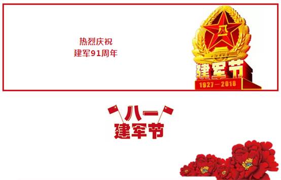 2018080333494345 2018080333494345.jpg?v=1764820437372