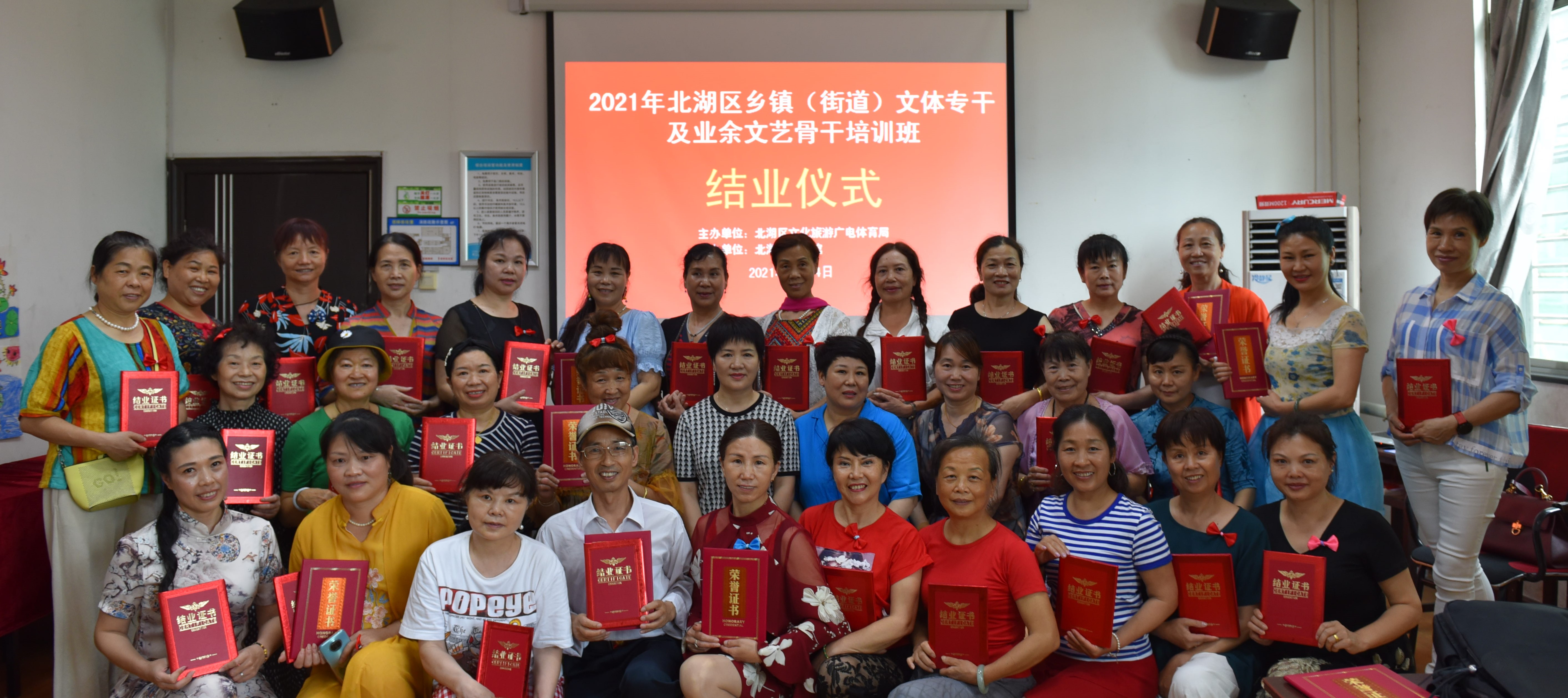 1 合影 1 合影.jpg