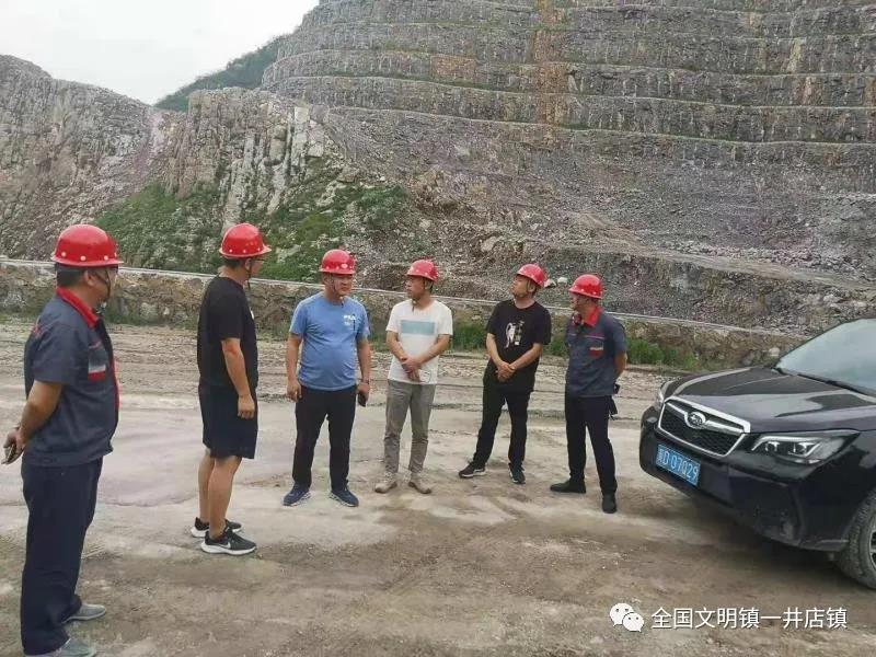 微信图片_20210727092537