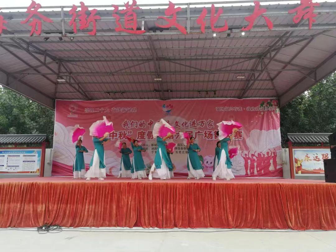 295596249 295596249.jpg