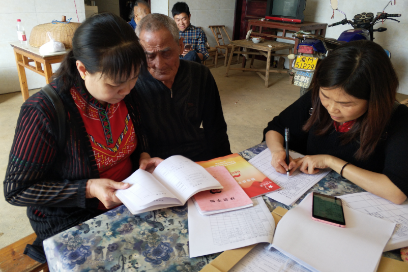 20180404165558_qcxaxjd898