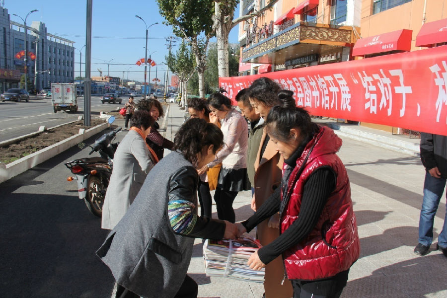 clip_image001.jpg?v=1764967074015