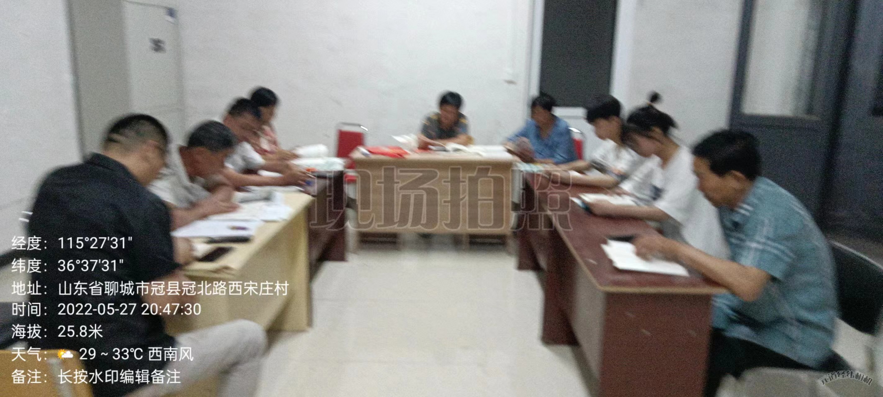 【冠县】北馆陶镇“小满时节 开卷有益”主题阅读活动