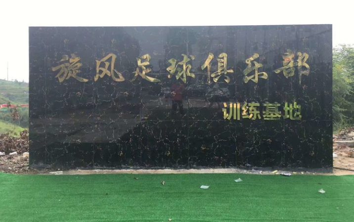 微信图片_20210725231713 微信图片_20210725231713.png