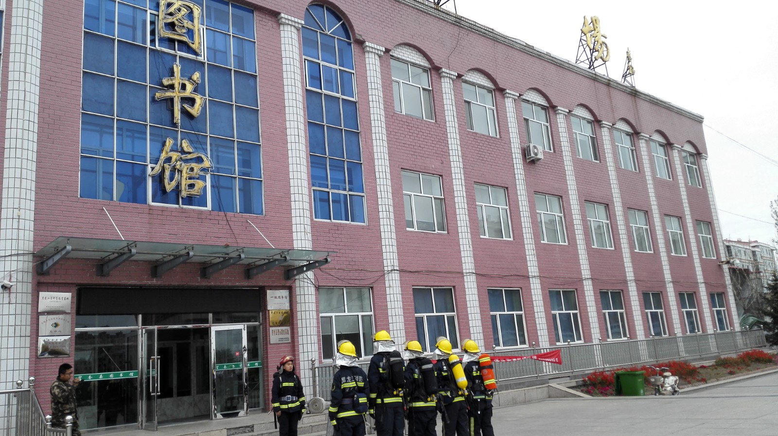 QQ图片20181016143018