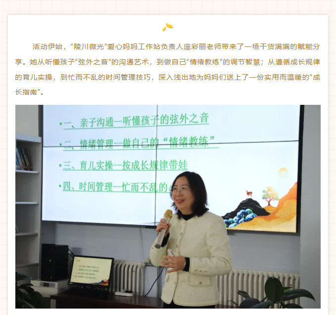 image.png?v=1762073573118