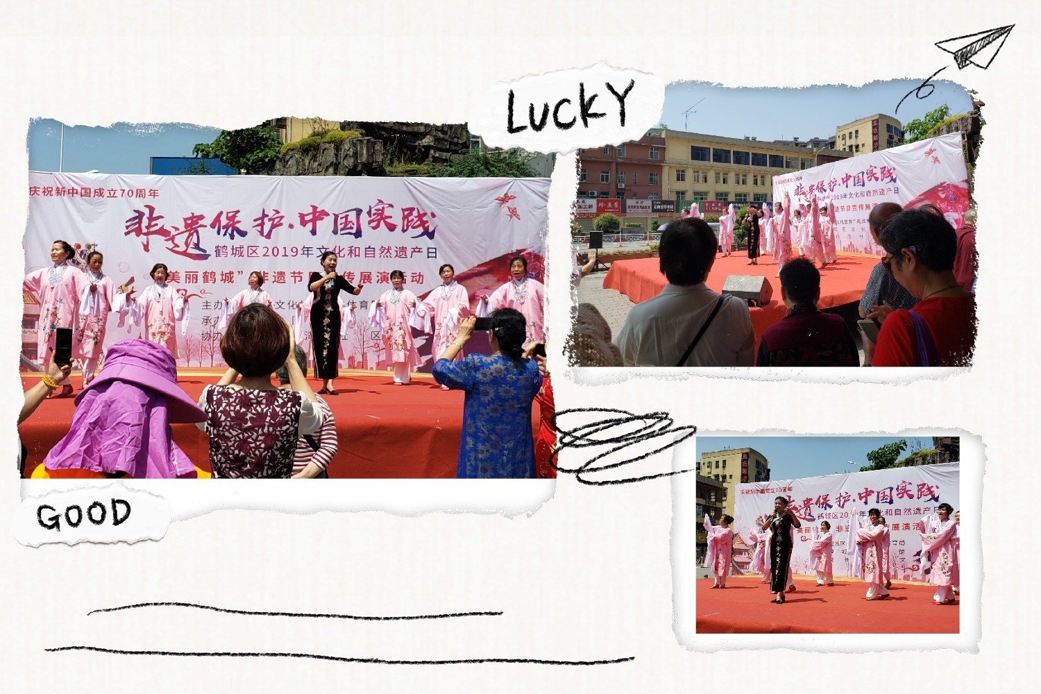 微信图片_20190606100005 微信图片_20190606100005.jpg