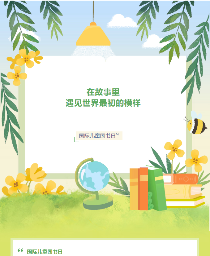 image.png?v=1775252962106