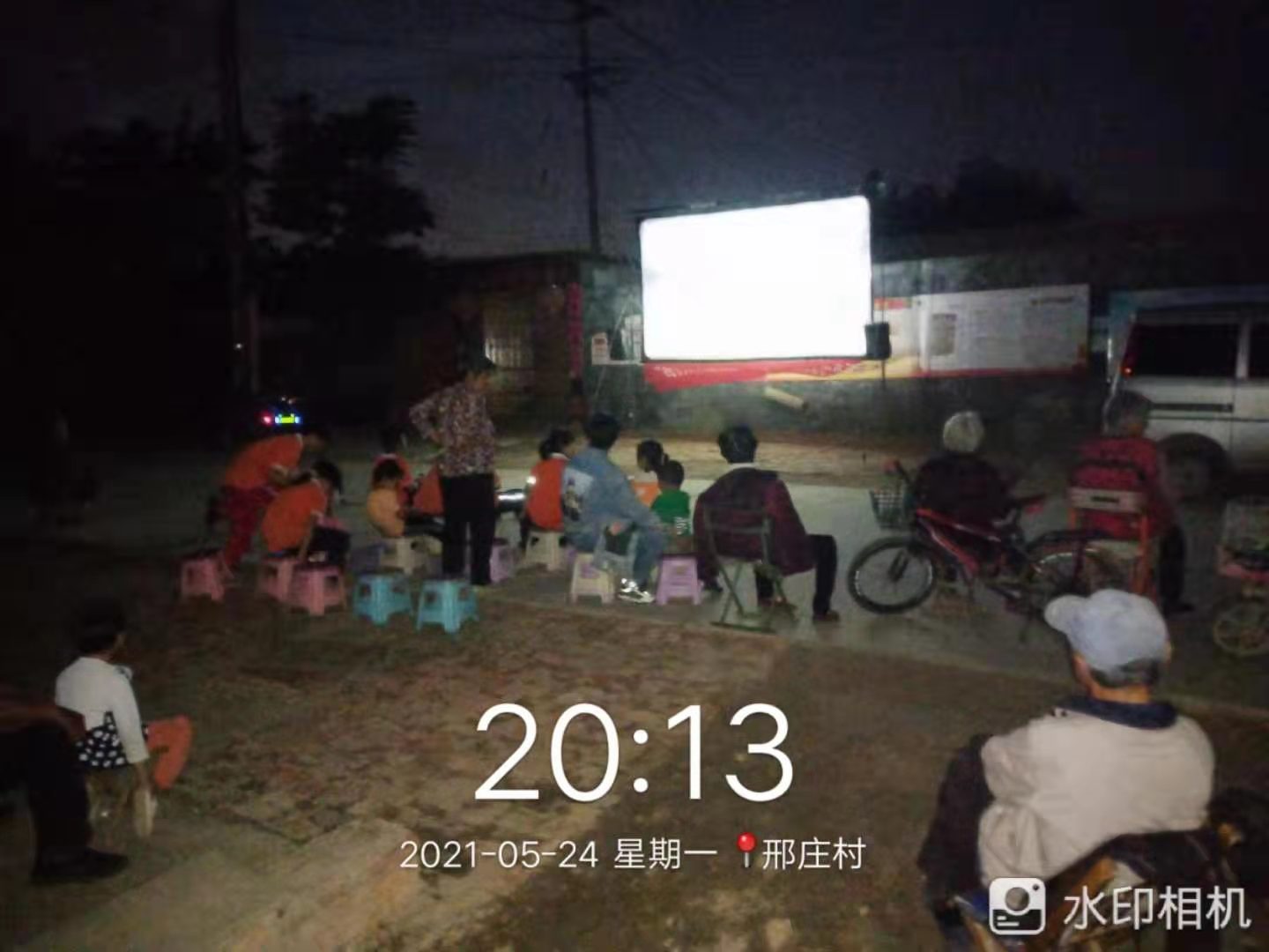 【度假区】度假区农村公益电影放映