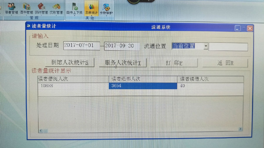 20171012151802_pa8uvc44wm