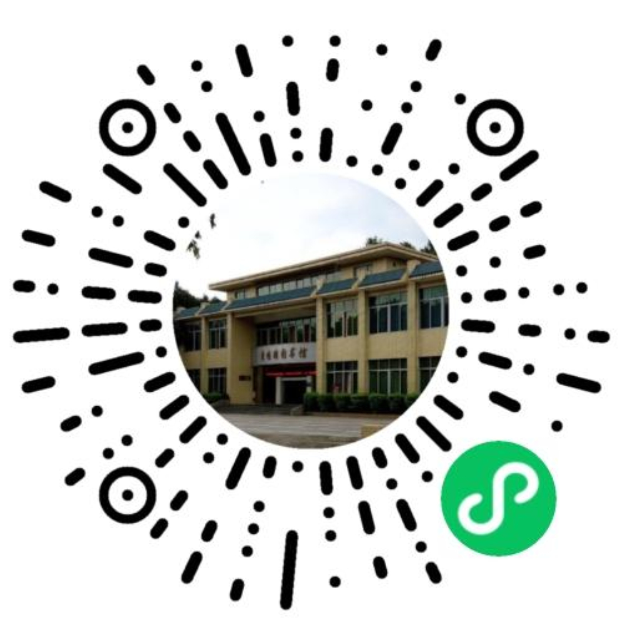 从紫禁城到故宫 从紫禁城到故宫.jpg?v=1766196596484