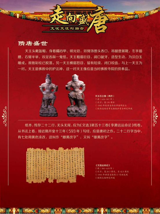 image image.png?v=1773490726758