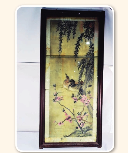 pagenumber_ebook=200,pagenumber_book=190