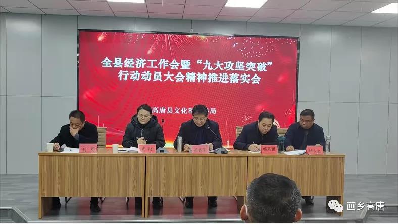 微信图片_20220218093914 微信图片_20220218093914.jpg