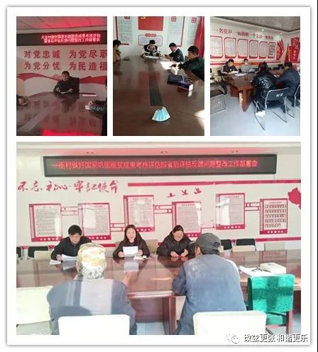 微信图片_20211217094807