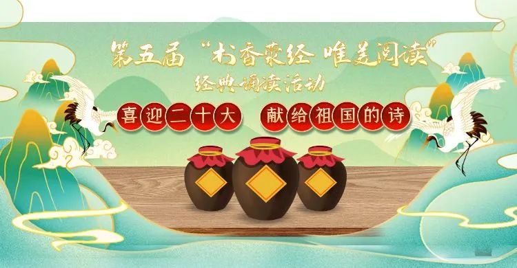 微信图片_20221017163536 微信图片_20221017163536.jpg