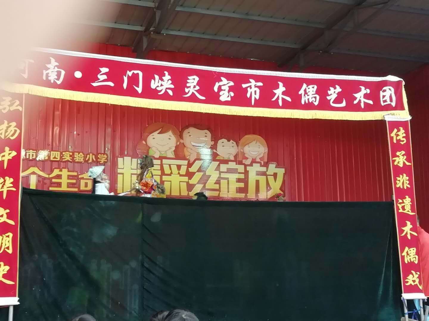 5e4a714a43b605e75bd43fd8690cc98