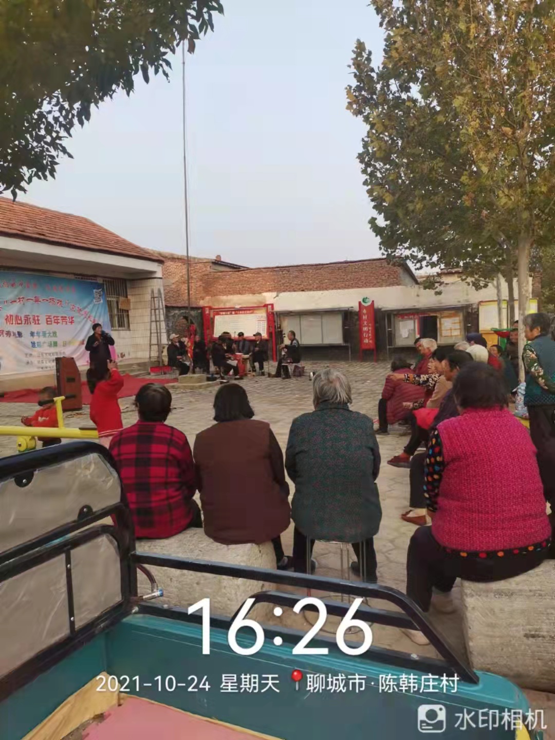 微信图片_202110291418291.jpg