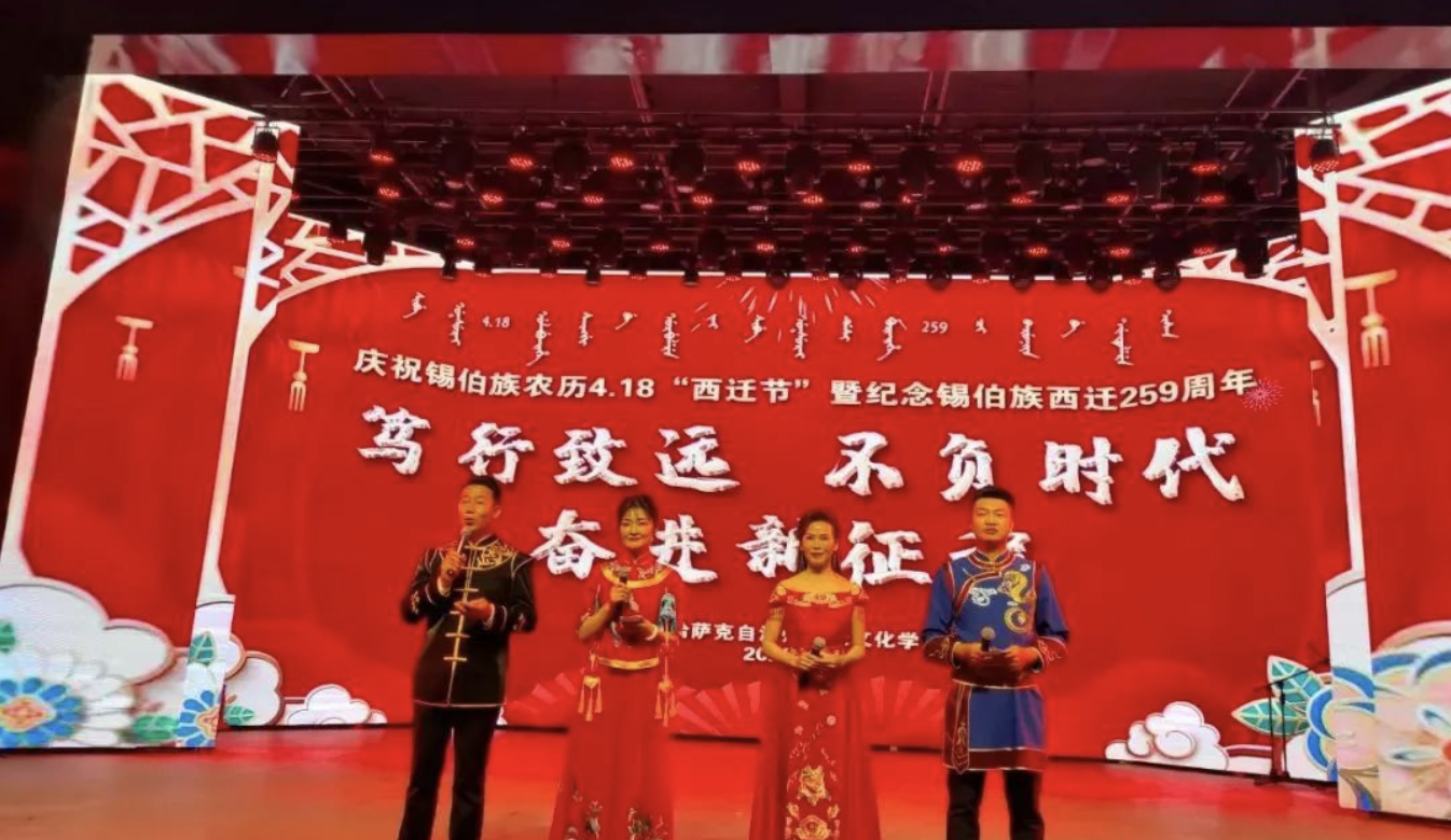 截屏2023-12-25 16.41.28