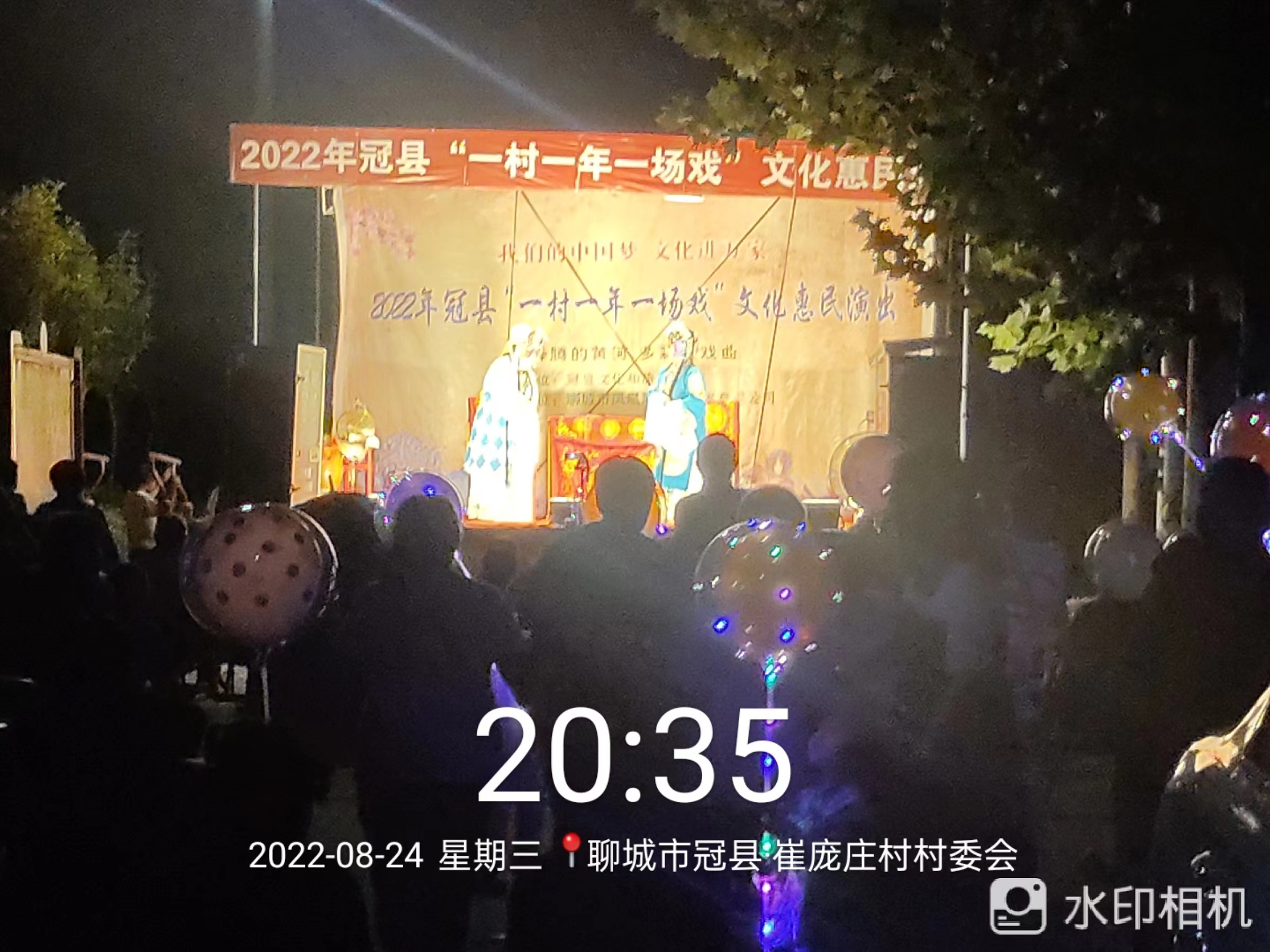 8673d32899be86da15774c0e5129802 8673d32899be86da15774c0e5129802.jpg