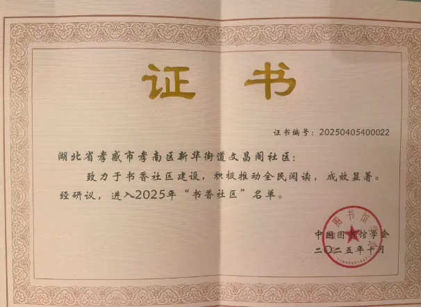 c44bb77e-eba2-4236-b267-8439030c6a7c