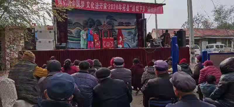 微信图片_202012041008227 微信图片_202012041008227.jpg