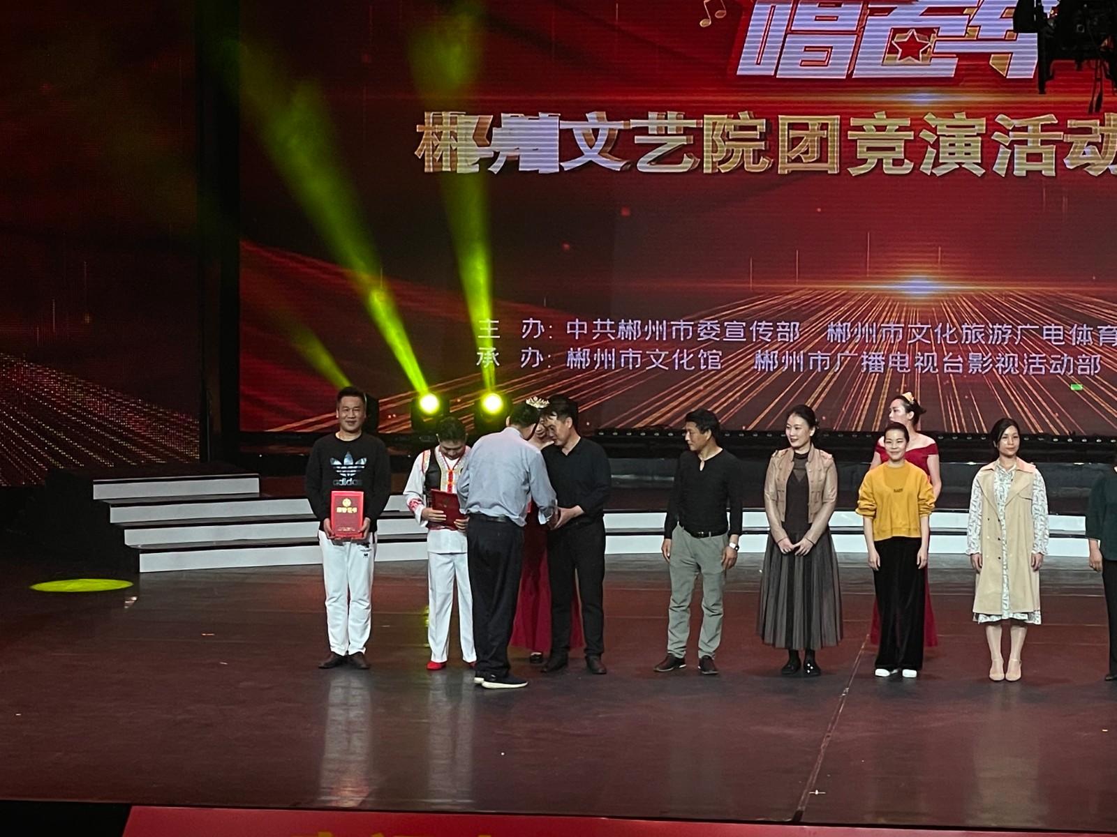 微信图片_20210423095228 微信图片_20210423095228.jpg