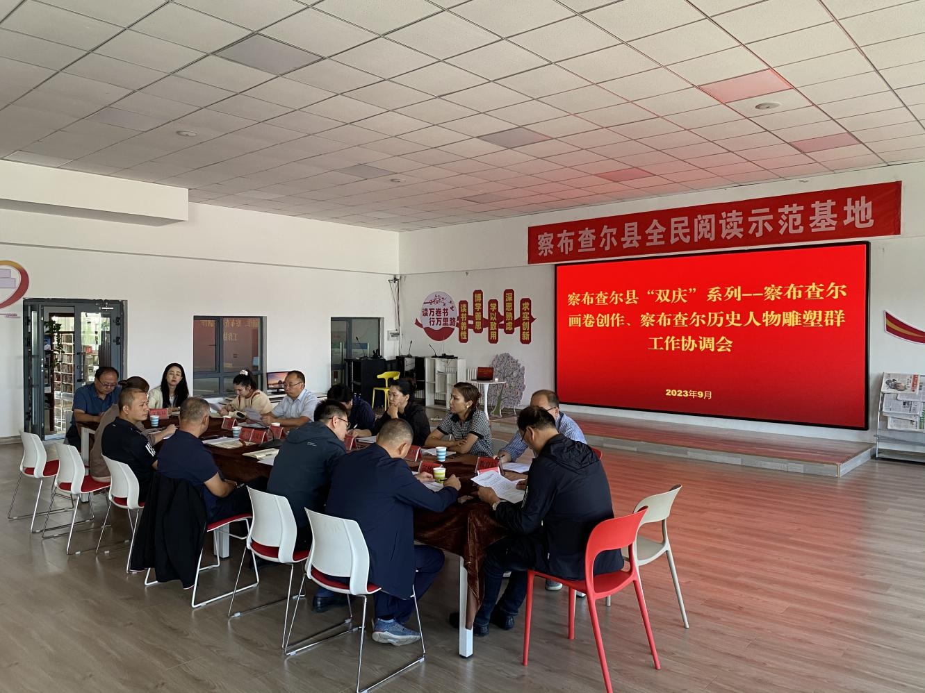 图片10 图片10.png