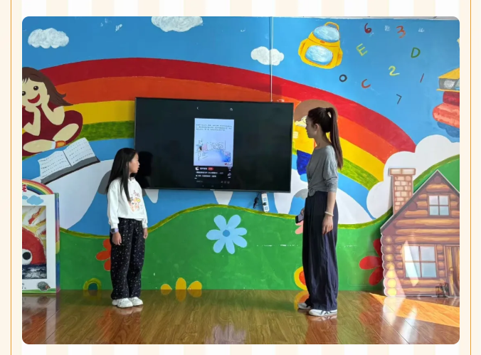 image.png?v=1762124756604