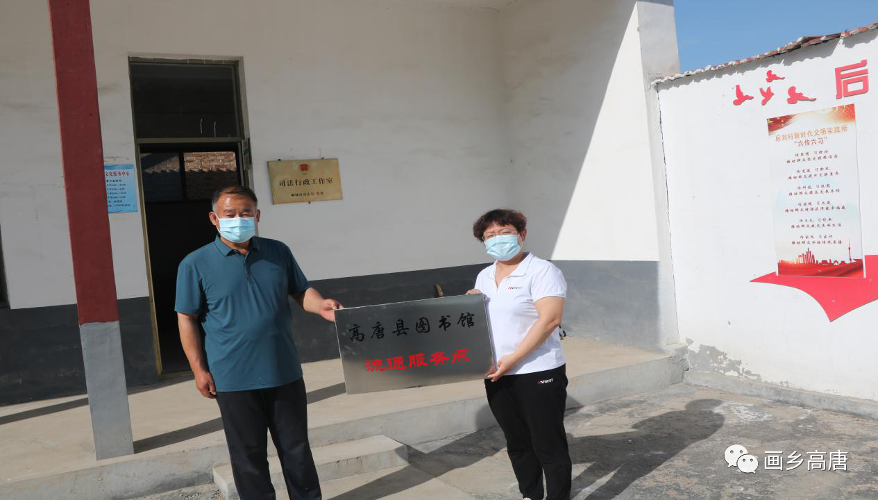 微信图片_20200528090704 微信图片_20200528090704.png