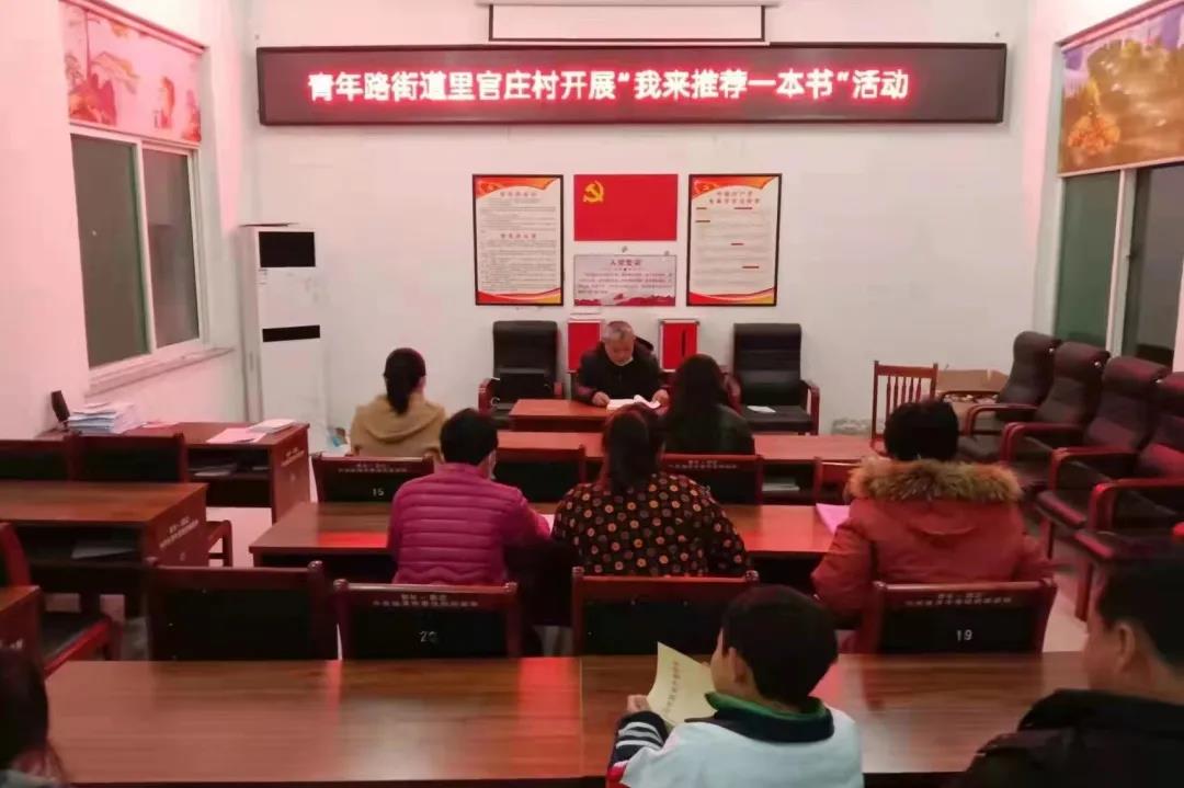 微信图片_20211217092601