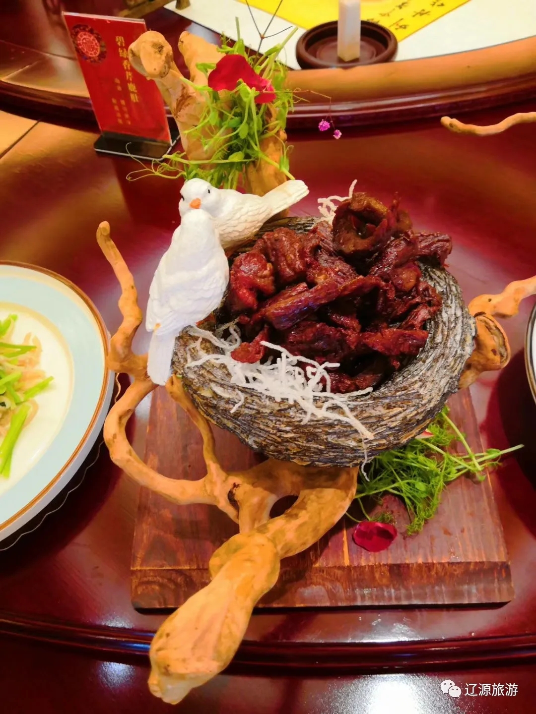 640.webp (43) 640.webp (43)