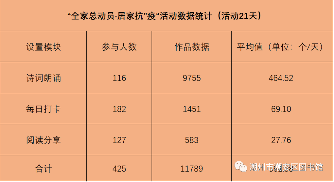 640 640.png?v=1762672870083