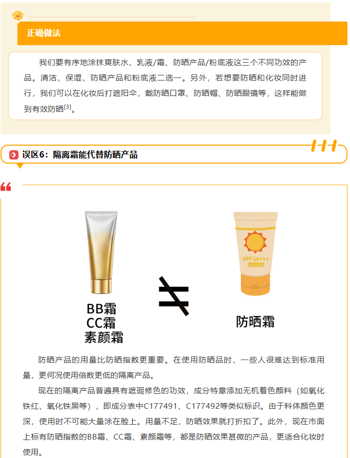 image.png?v=1780817206565